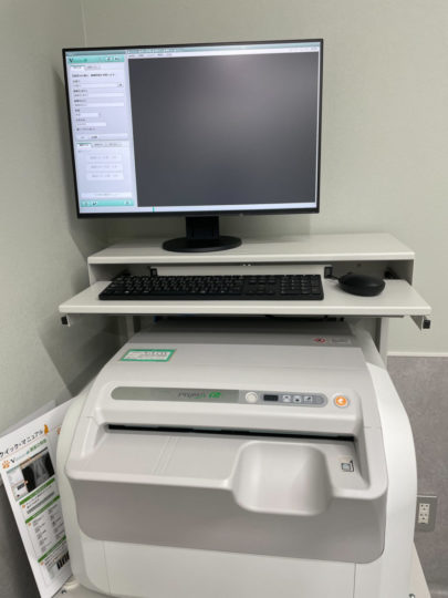 デジタル画像診断システム